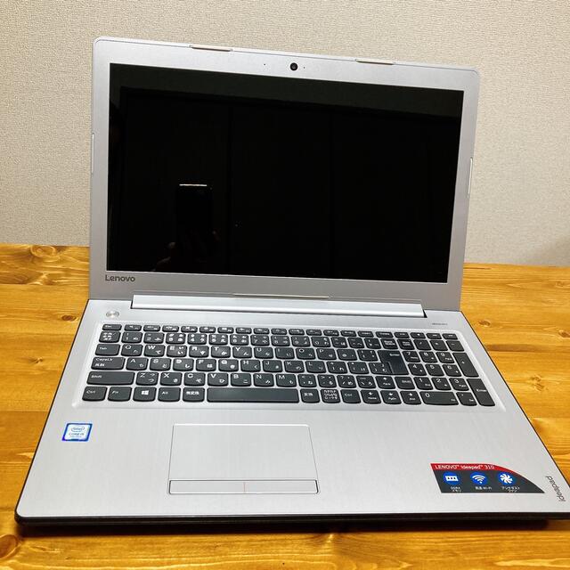 LENOVO ideapad 310