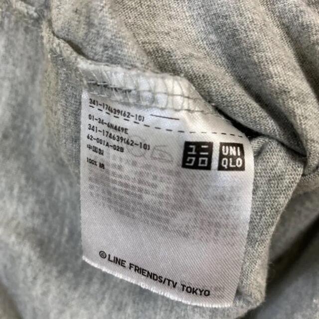 UNIQLO(ユニクロ)のUNIQLO Tシャツ・LINE SPORTS CLUB メンズのトップス(Tシャツ/カットソー(半袖/袖なし))の商品写真