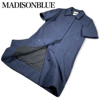 マディソンブルー(MADISONBLUE)の【美品】MADISONBLUE★マディソンブルー★コットンツイードワンピース(ひざ丈ワンピース)