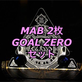 ゴールゼロ(GOAL ZERO)のデバイスワークス RUN D MAB C 2枚、GOAL ZEROセット MUB(ライト/ランタン)