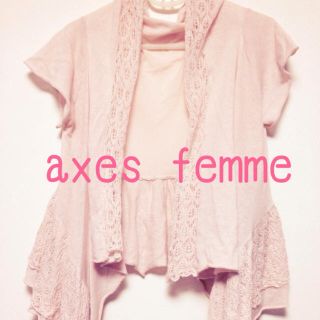 アクシーズファム(axes femme)のフリルニットカーディガン(カーディガン)