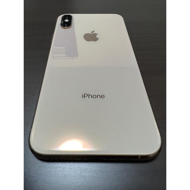 iPhoneXs 256GB ゴールド SIMフリー-