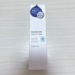 ティルティル ブビソンゴールドゲル 50ml(アルコールグッズ)