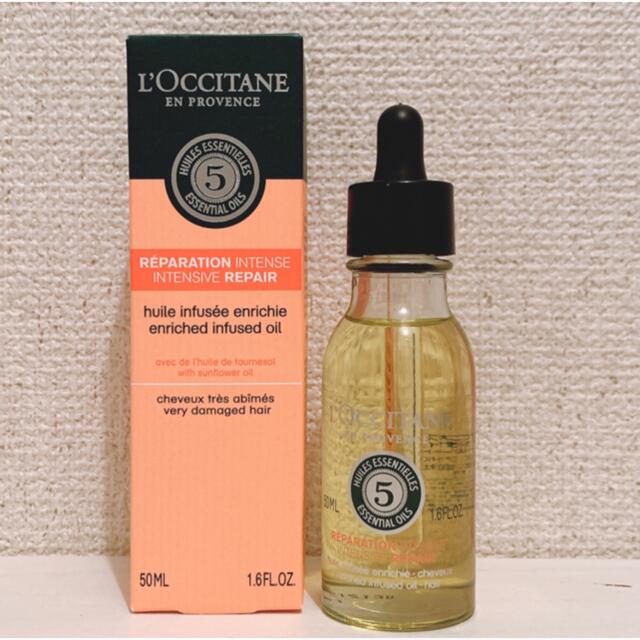 L'OCCITANE(ロクシタン)の【新品】ロクシタン ファイブハーブス  リペアリングインテンシヴオイル コスメ/美容のヘアケア/スタイリング(オイル/美容液)の商品写真