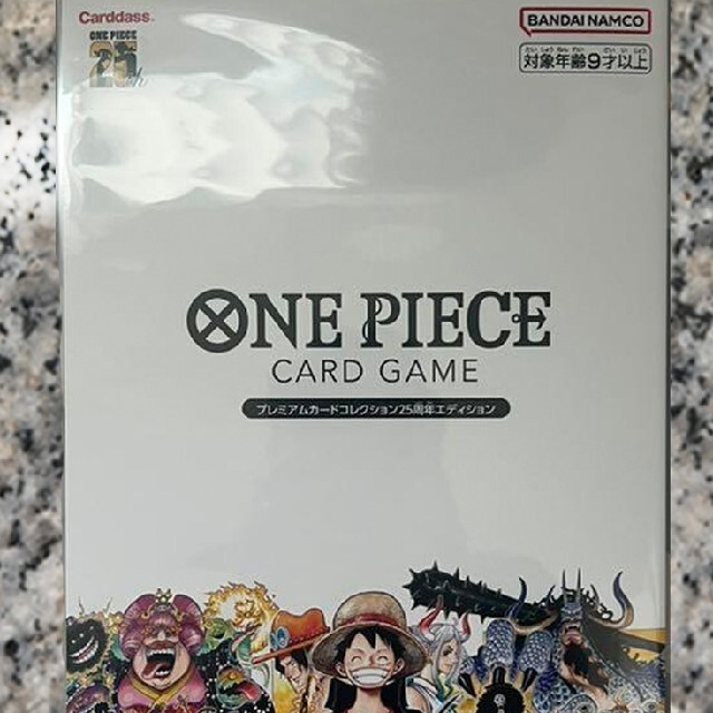 meet the ONE PIECE CARD GAME 25周年