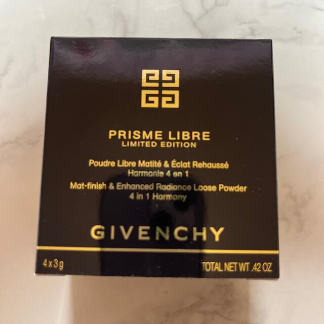 GIVENCHY プリズムリーブル 11