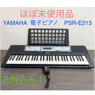 ヤマハ(ヤマハ)のYAMAHA  電子ピアノ　PSR-E213(電子ピアノ)