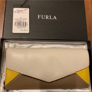 フルラ(Furla)のFURLA フルラ　財布　CHERIE PL07 サフロン　サフランイエロー(財布)