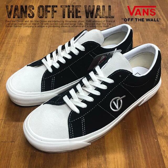 【25.0cm】VANS SID DX