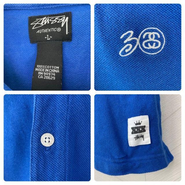 希少 STUSSY ステューシー 00s ポロシャツ 刺繍ロゴ 青 鹿子 半袖