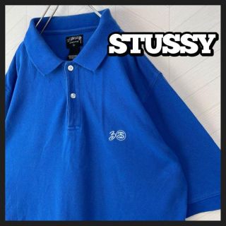 ステューシー(STUSSY)の希少 STUSSY ステューシー 00s ポロシャツ 刺繍ロゴ 青 鹿子 半袖(ポロシャツ)