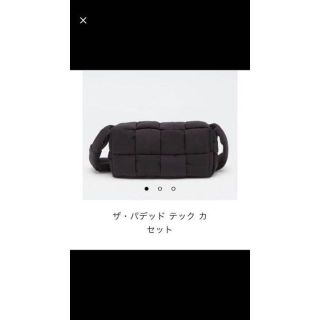 ボッテガ(Bottega Veneta) ナイロンの通販 300点以上 | ボッテガ ボッテガ(Bottega Veneta) ナイロンの通販 300点以上 | ボッテガ