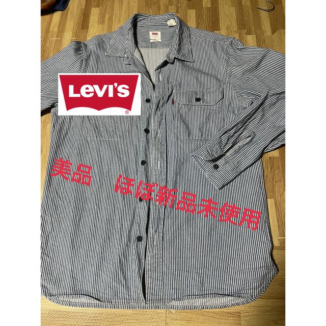 【ほぼ新品未使用】LEVI'S ストライプシャツ S オーバーサイズ