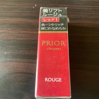 PRIOR - 資生堂 プリオール 美リフトルージュ レッド1(4g)