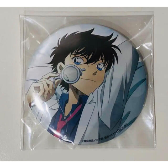 名探偵コナン・まじっく快斗/怪盗キッド トムス ブランケット・缶バッジセット