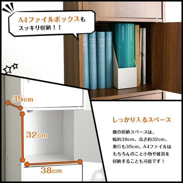 扉付きマルチカラーボックス5D【NEST.】5ドアタイプ インテリア/住まい/日用品の収納家具(ケース/ボックス)の商品写真