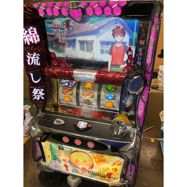 家庭用改造済み パチスロ 実機 ひぐらしのなく頃に祭2PX 送料込み+