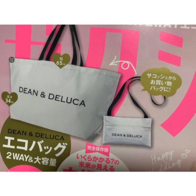 DEAN & DELUCA(ディーンアンドデルーカ)の新品　未開封　ゼクシィ 11月号 茨城・栃木・群馬版　付録　エコバッグ　2way レディースのバッグ(エコバッグ)の商品写真