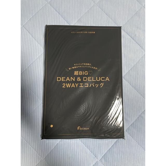 DEAN & DELUCA(ディーンアンドデルーカ)の新品　未開封　ゼクシィ 11月号 茨城・栃木・群馬版　付録　エコバッグ　2way レディースのバッグ(エコバッグ)の商品写真