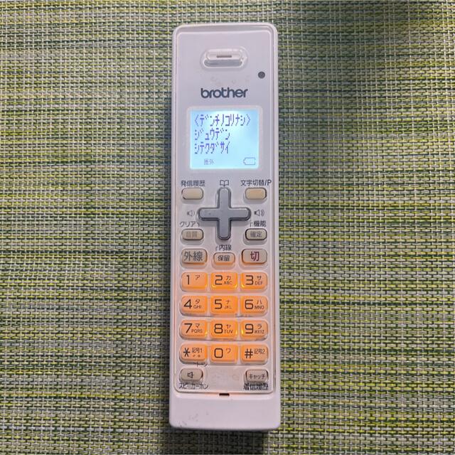 brother(ブラザー)のブラザー　BCL-D100 スマホ/家電/カメラのスマホ/家電/カメラ その他(その他)の商品写真