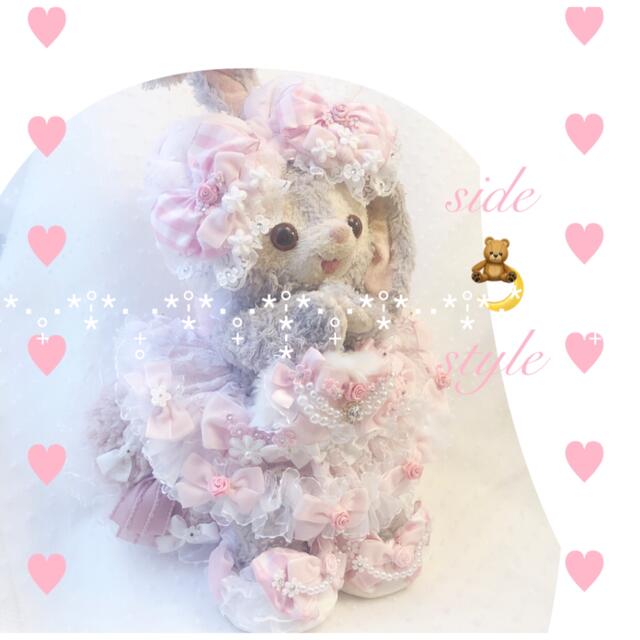 ステラ・ルー(ステラルー)の♡ monica様 専用出品 ♡ ハンドメイドのぬいぐるみ/人形(ぬいぐるみ)の商品写真