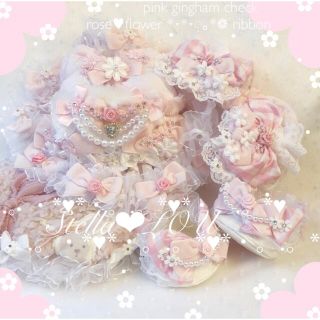 ステラルー(ステラ・ルー)の♡ monica様 専用出品 ♡(ぬいぐるみ)