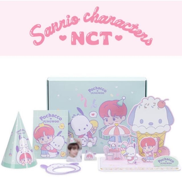 【新品未開封】NCT サンリオ パーティーパッケージ ジョンウ トレカエンタメ/ホビー