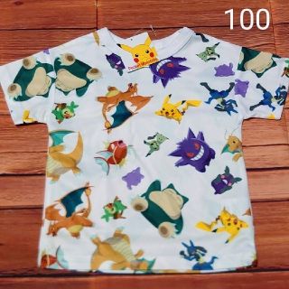 ポケモン(ポケモン)の【新品】ポケットモンスター　速乾Tシャツ　総柄100(Tシャツ/カットソー)