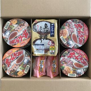 JT株主優待　カップ麺とレトルトご飯(レトルト食品)