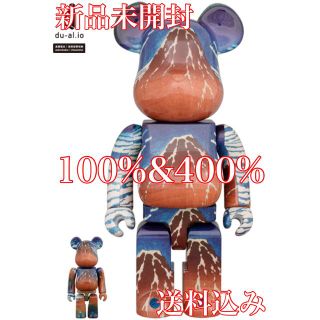 メディコムトイ(MEDICOM TOY)のBE@RBRICK 葛飾北斎&JUPITER 100％ & 400％ セット販売(キャラクターグッズ)