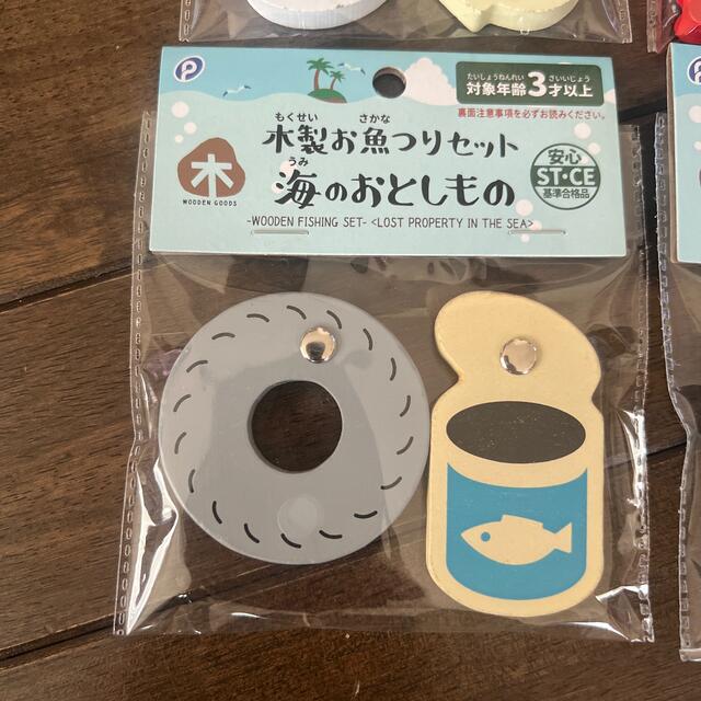 【人気商品】　キャンドゥ　木製お魚つりセット　kokoni 監修 キッズ/ベビー/マタニティのおもちゃ(知育玩具)の商品写真