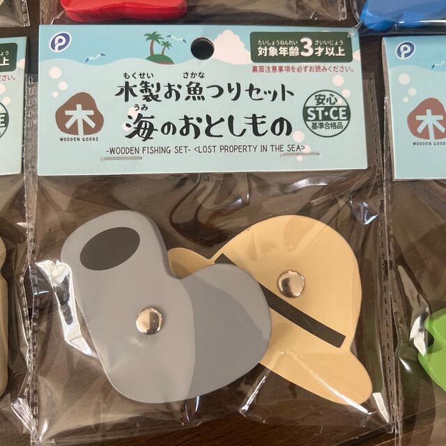 【人気商品】　キャンドゥ　木製お魚つりセット　kokoni 監修 キッズ/ベビー/マタニティのおもちゃ(知育玩具)の商品写真