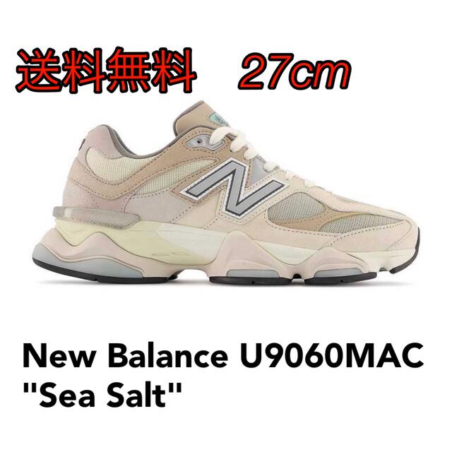New Balance U9060MAC