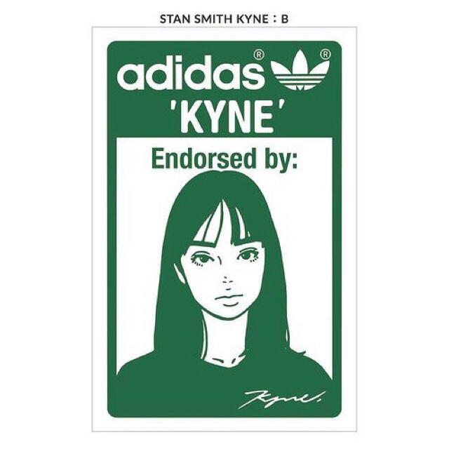 adidas(アディダス)のはなはな様 専用 kyne シルクスクリーン stan smith ：B  エンタメ/ホビーの美術品/アンティーク(版画)の商品写真