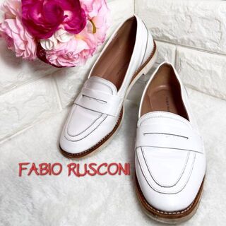 ファビオルスコーニ(FABIO RUSCONI)のFABIO RUSCONI ファビオルスコーニ 36 コインローファー ホワイト(ローファー/革靴)