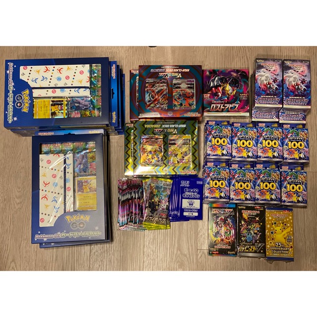計50Boxセット ポケモンカード Pokemon Go シャイニースターVの通販 by ...