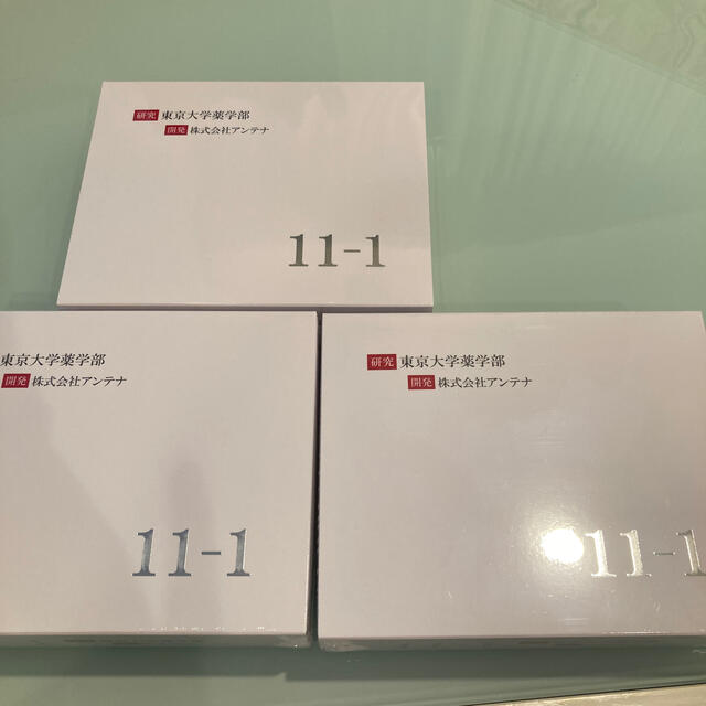セール! いちいちのいち 11-1 乳酸菌 4箱セット - crumiller.com