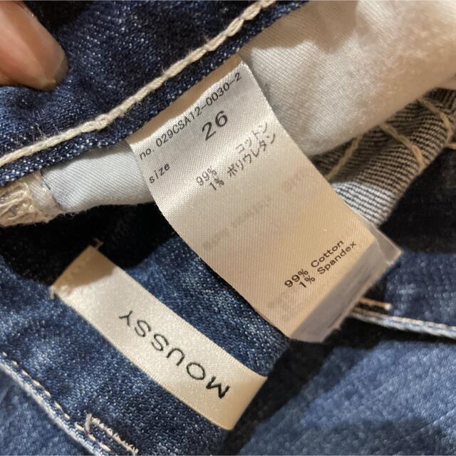 moussy デニムスキニー 26号 2