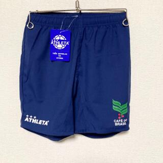 アスレタ(ATHLETA)の【新品】ATHLETA アスレタ ジュニア キッズ ハーフパンツ 150(パンツ/スパッツ)