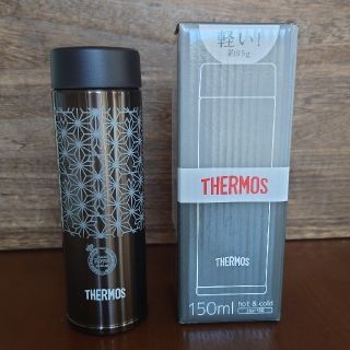 サーモス(THERMOS)のTHERMOS　真空断熱ポケットマグ　2本セット(タンブラー)