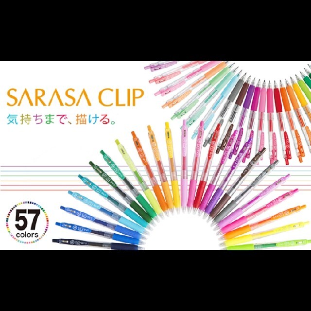 ZEBRA(ゼブラ)のSARASA ボールペン 18本 インテリア/住まい/日用品の文房具(ペン/マーカー)の商品写真