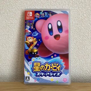 ニンテンドースイッチ(Nintendo Switch)の星のカービィ スターアライズ Switch(家庭用ゲームソフト)