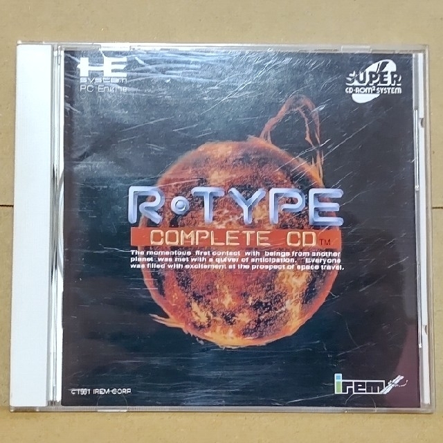 【KING様専用】R-TYPE COMPLETE CD エンタメ/ホビーのゲームソフト/ゲーム機本体(家庭用ゲームソフト)の商品写真