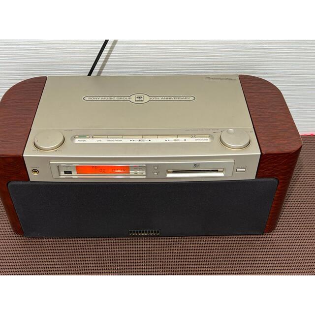 内蔵ブルーツゥースに変更可能SONYソニーMD-7000 ランプをLED交換済み-