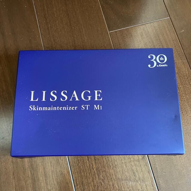 LISSAGE(リサージ)のカネボウ　リサージ コスメ/美容のキット/セット(サンプル/トライアルキット)の商品写真