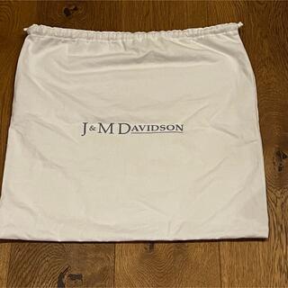 ジェイアンドエムデヴィッドソン(J&M DAVIDSON)のyukko様専用　J＆M DAVIDSON 保存袋(ハンドバッグ)