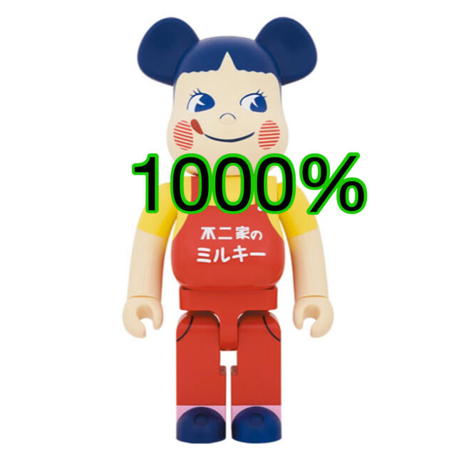 フィギュア【新品】ベアブリック ホーロー看板 ペコちゃん 1000％