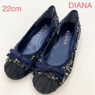 ダイアナ(DIANA)のDIANA  ツイード ローヒール パンプス 11267(ハイヒール/パンプス)