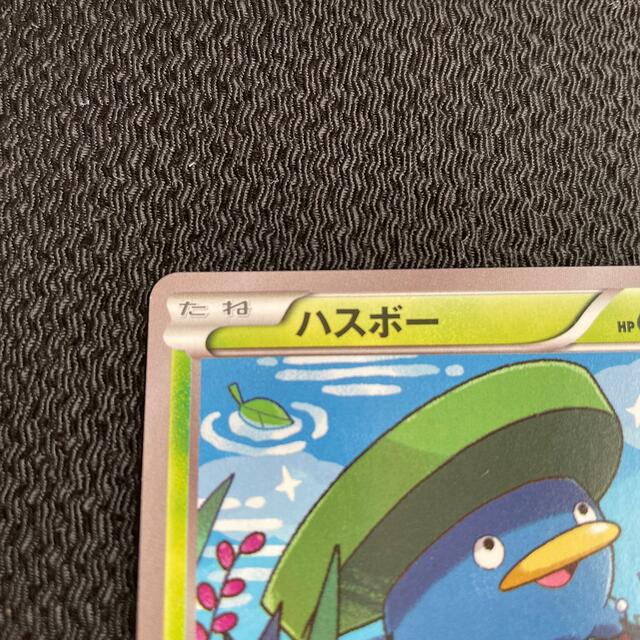 ポケモン - 148 ポケモンカード ハスボー 004/070 c XY5の通販 ポケモン - 148 ポケモンカード ハスボー 004/070 c XY5の通販