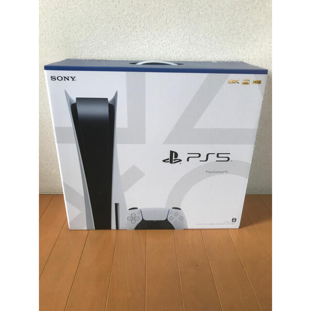 PlayStation 5 CFI-1100A01 ディスクドライブ搭載モデル